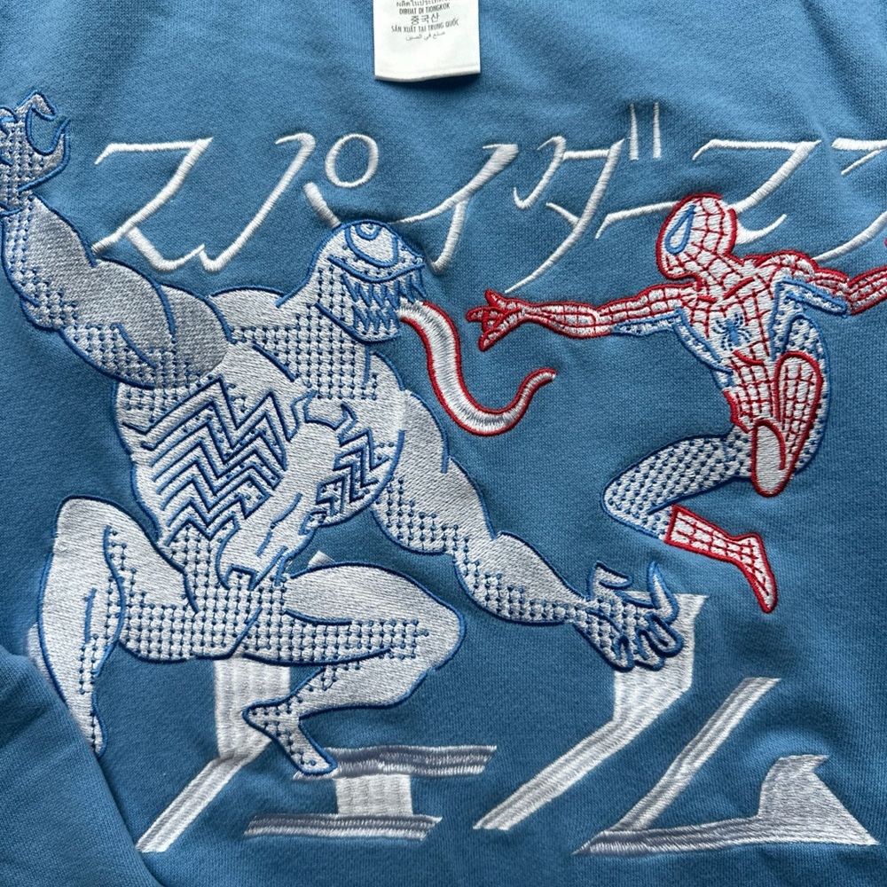 Disney Parks Exclusive Japan Sweatshirt with Spider-Man and Venom